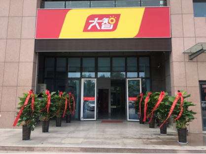 云图片
