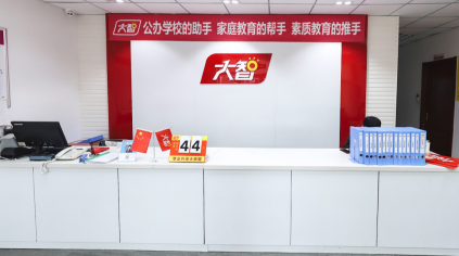 云图片