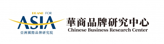 CACWorld荣获中国创新创业领袖峰会2021年度双创奖