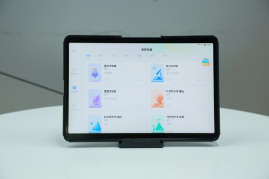 云图片