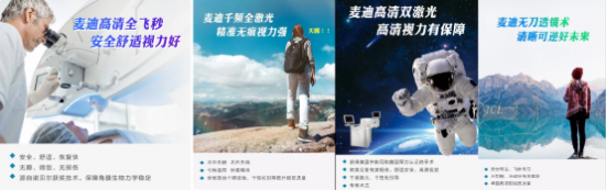 云图片