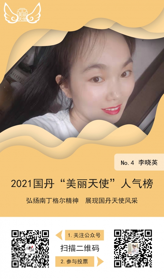 云图片