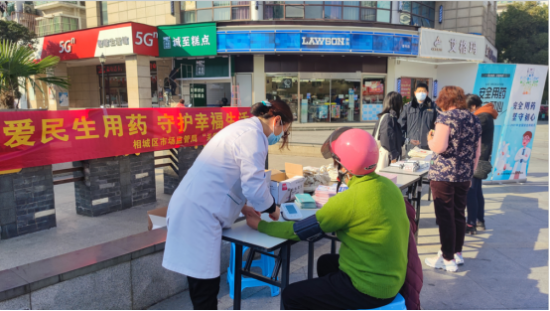 香城花园社区开展“两在两同”建新功行动之“用药安全月”宣传活动
