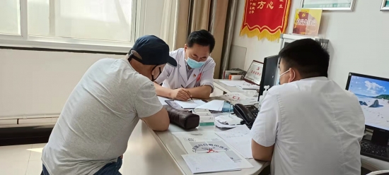 云图片