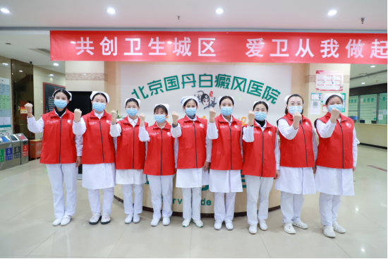北京白癜風醫院2021“美麗天使”人氣榜候選護士牛凱利