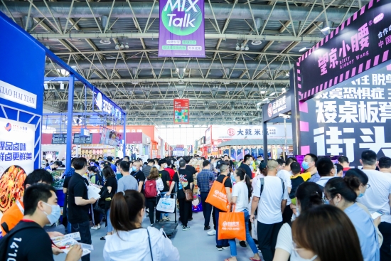 2023中国特许加盟展 全年展览计划发布
