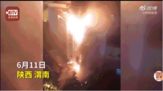 云图片