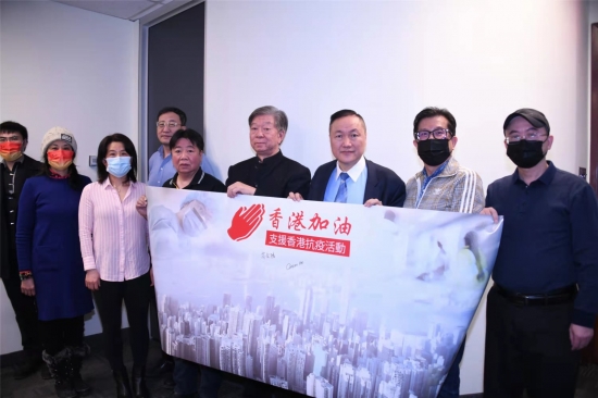 同心抗疫 | 加拿大近百家華人社團為香港抗疫加油