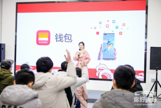 云图片