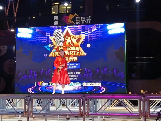 云图片