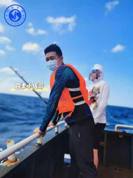 云圖片