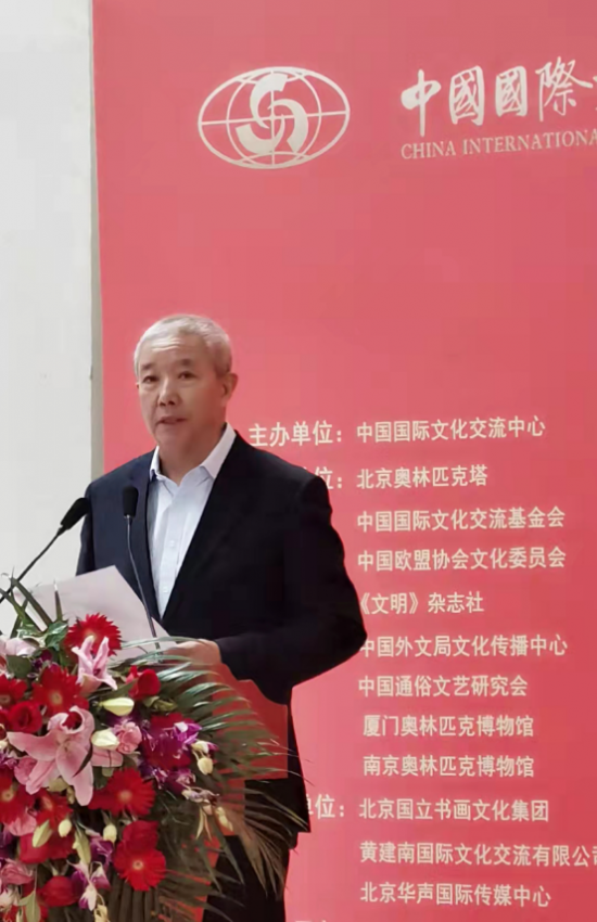 云图片