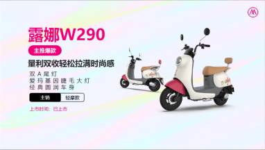 云图片