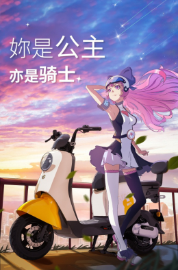 云图片
