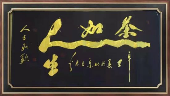 云图片