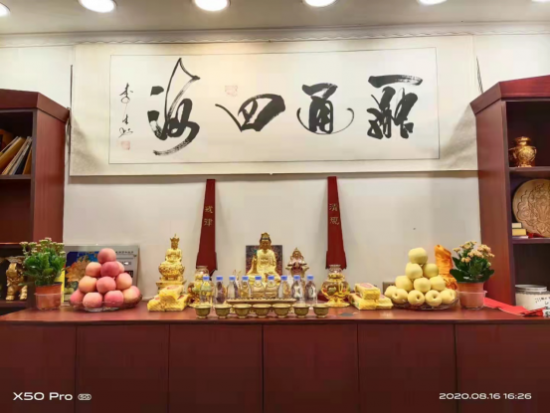 云图片