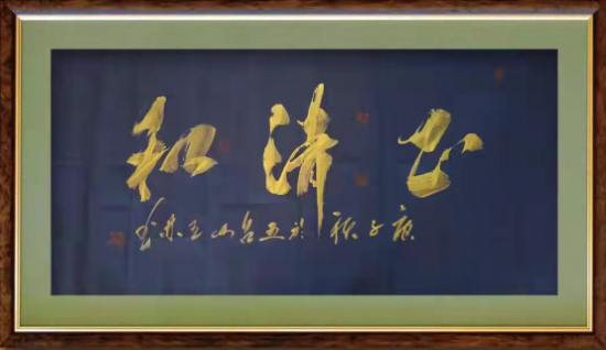 云图片