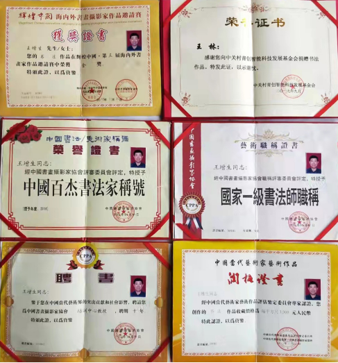 云图片