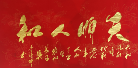 云图片