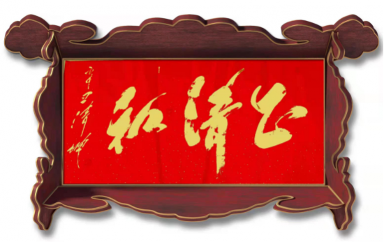 云图片