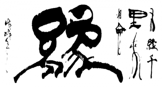 云图片