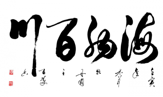 云图片