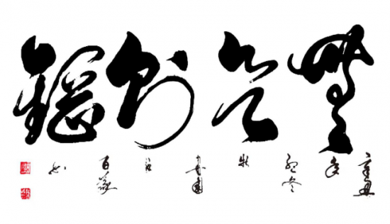 云图片