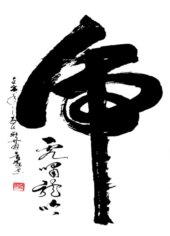 云图片