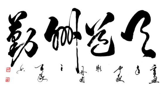 云图片