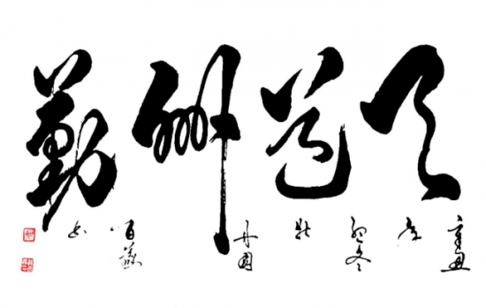 云图片
