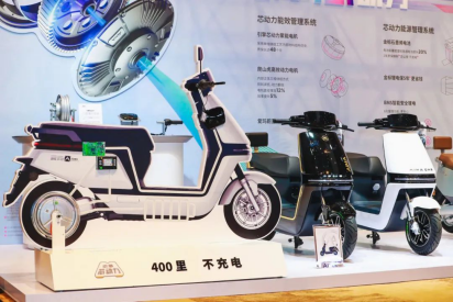 云圖片