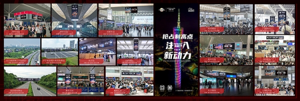 云图片