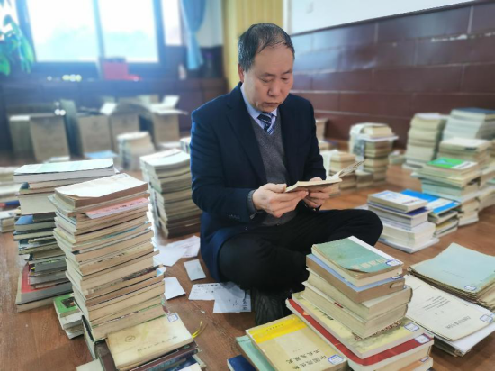云图片
