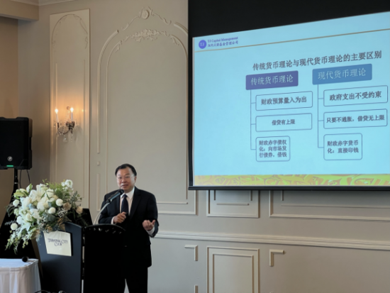分享全球经济动态，关注中国发展机会 温哥华投融资论坛圆满举行