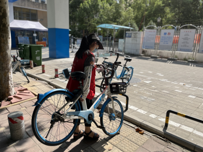 云图片