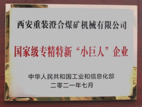 云圖片