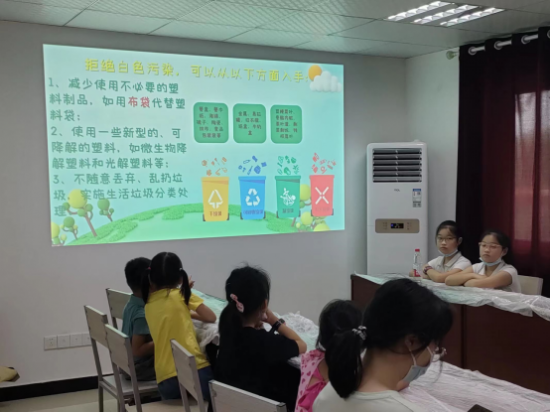 沌阳街南湾社区：环保与你“童”行，绿色教育从娃娃抓起