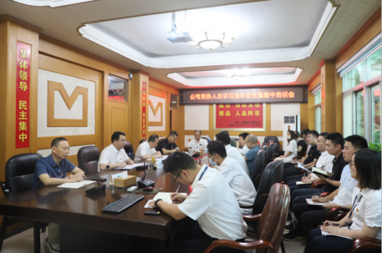 中铁十一局二公司党委书记为全体党务人员授课“充电”