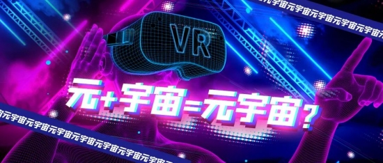 如果能让你走进屏幕与主播站在一起，你想看什么直播？
