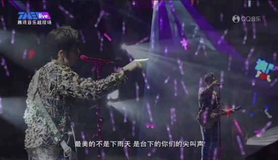 如果能让你走进屏幕与主播站在一起，你想看什么直播？
