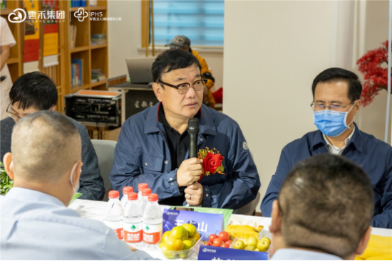 健博會秘書長洪飛應邀出席智慧（全人）健康服務工程啟動儀式