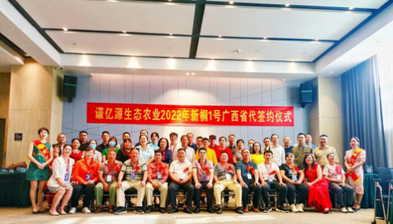 云图片