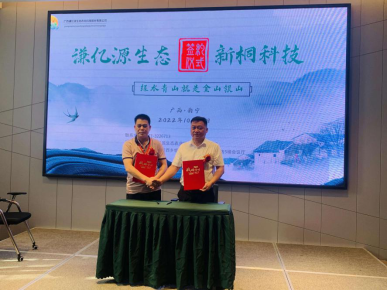 云图片
