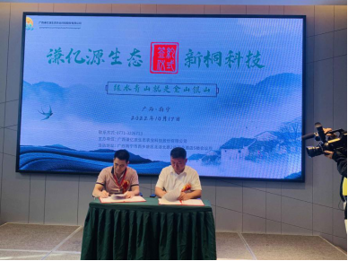 云图片