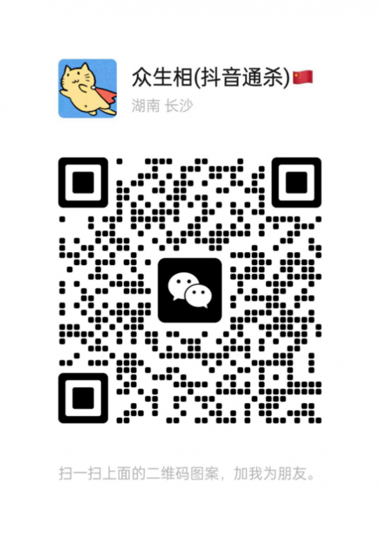 云圖片