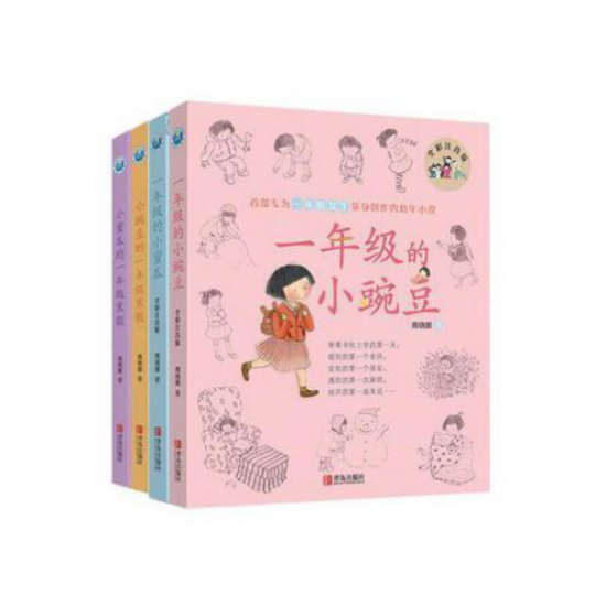 云图片