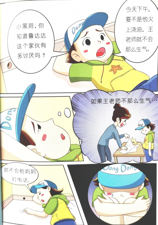 云图片