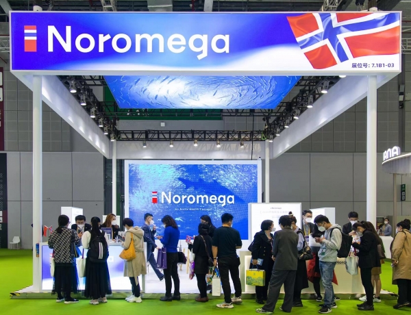 Noromega再度亮相进博会，以多元布局推动未来发展