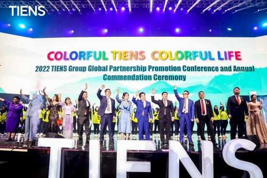 天狮集团全球招商峰会在印度尼西亚盛大召开
