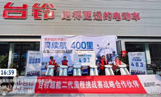 澳门新莆京游戏大厅超威石墨烯电池质量怎么样？极限挑战赛彰显硬核科技实力！(图3)
